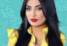 صورة من هي اجمل ممثلة كويتية 2023