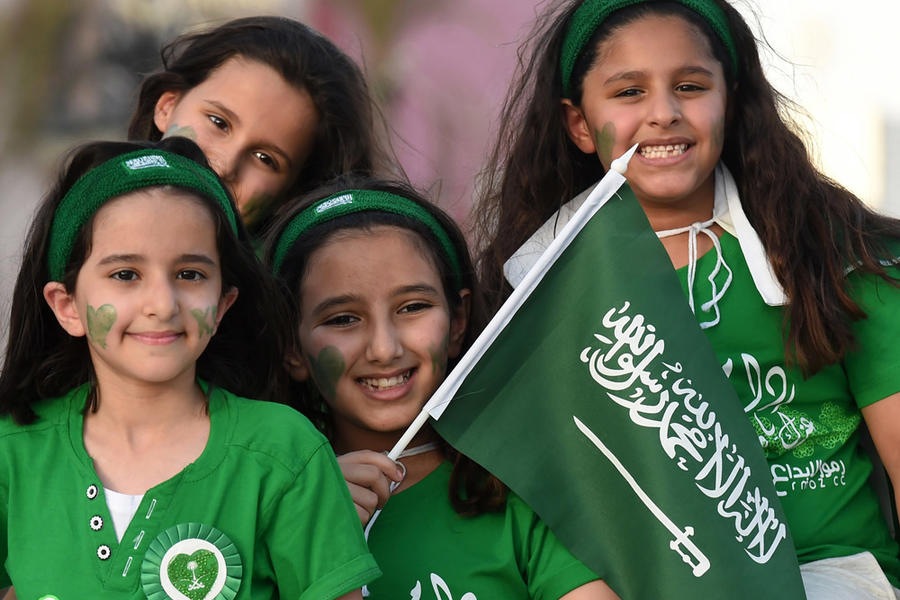 صورة شعار الاحتفال باليوم الوطني السعودي وموانع الاستعمال للعلم السعودي