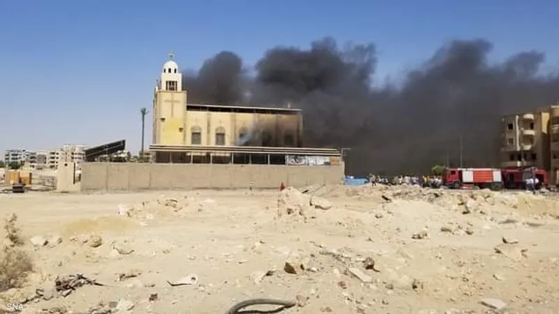 صورة سبب حريق كنيسة الانبا بيشوي في المنيا