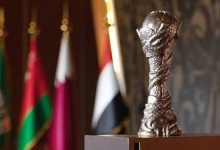 صورة متى كأس الخليج 2022 واين سيقام