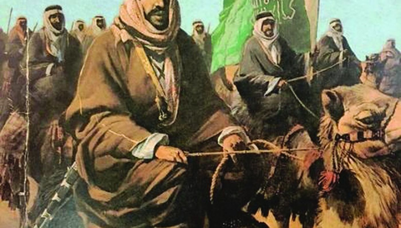 صورة عندما علم الملك عبدالعزيز أن خصم الرجل هو الملك عبدالعزيز نفسه أمر بإخراجه من مجلسه.