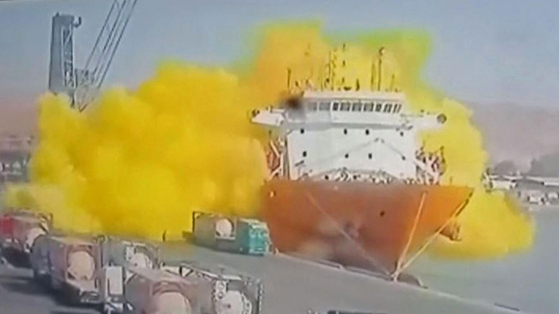 صورة ما هو الغاز الأصفر الذي تسبب في كارثة ميناء العقبة بالأردن