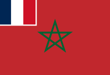 صورة كم سنه استمر استعمار فرنسا للمغرب وما هي نتائجه