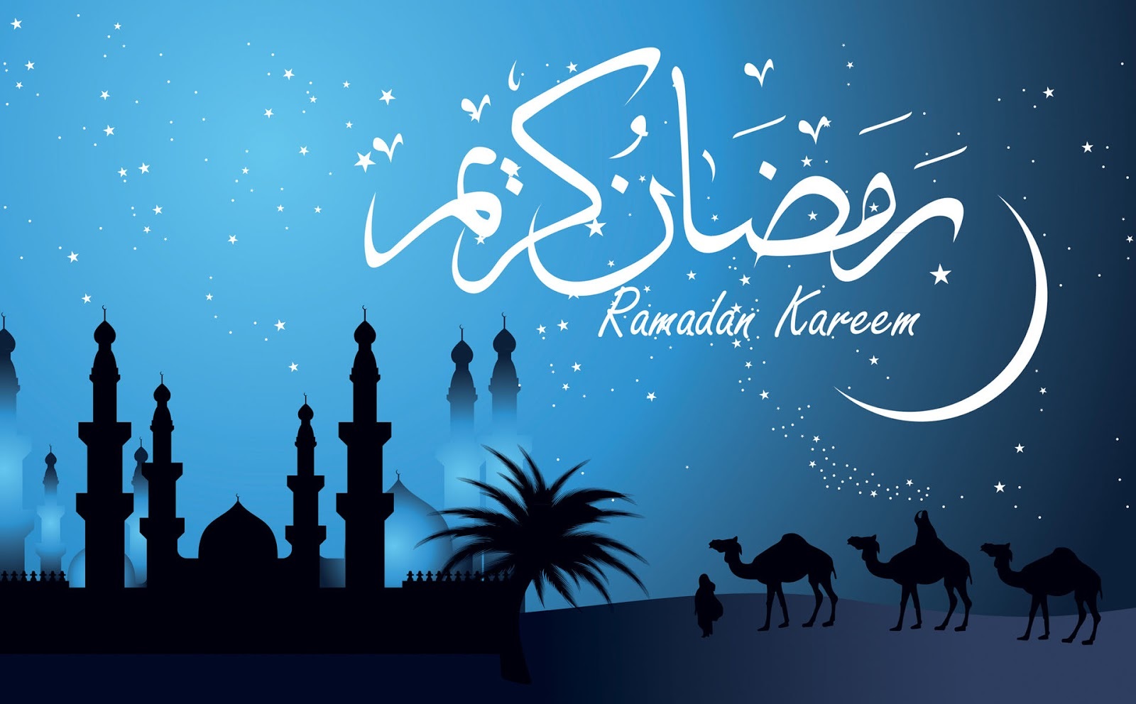 صورة امساكية رمضان 2023 الكويت بصيغة pdf