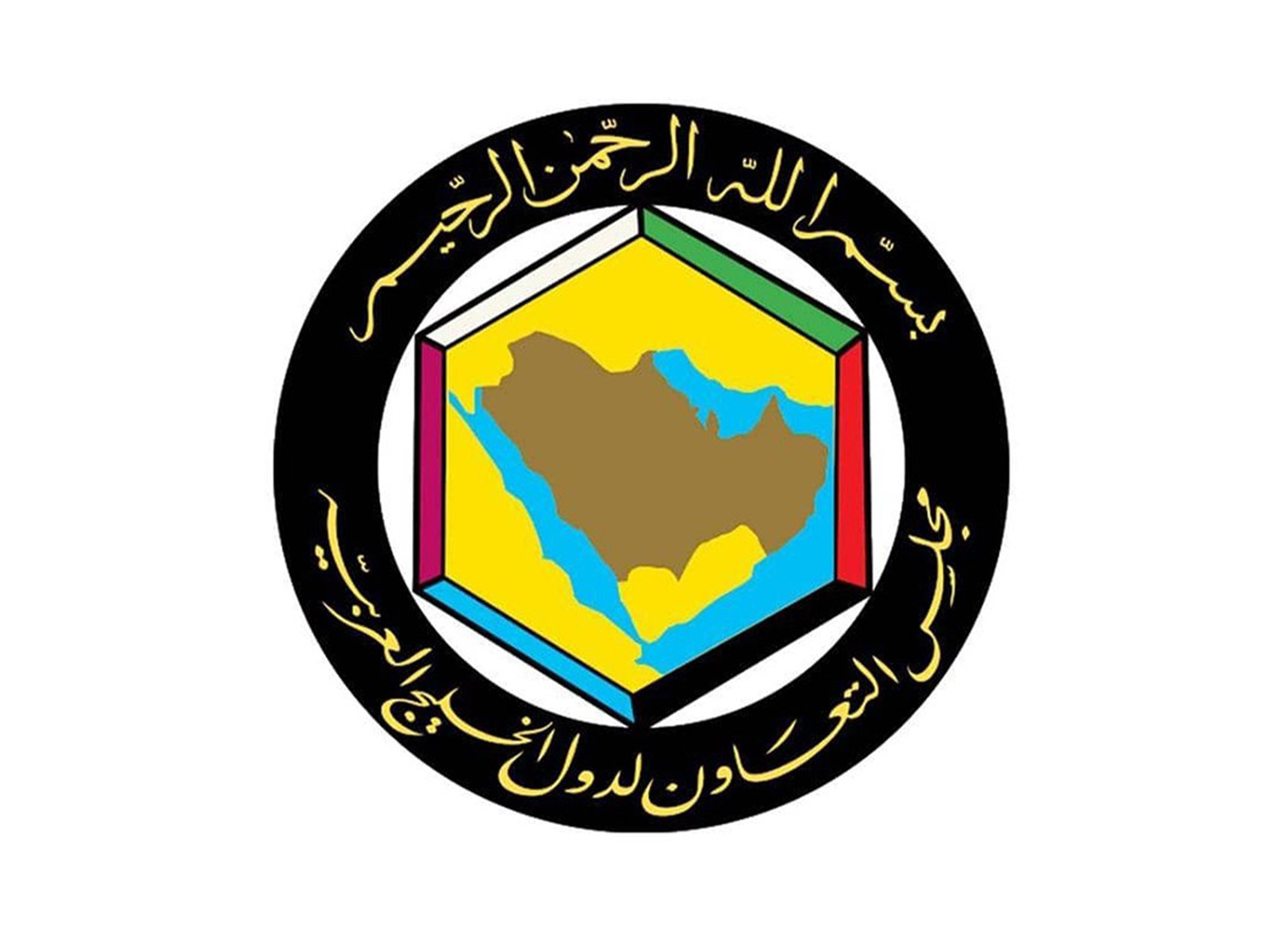 صورة بحث عن تأسيس مجلس التعاون لدول الخليج العربي