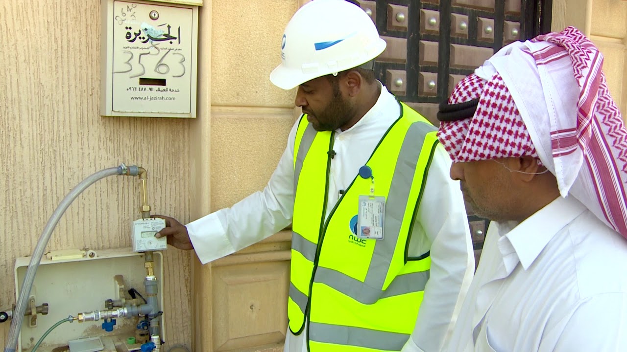 صورة كم تبلغ رسوم تركيب عداد المياه 2022 في السعودية