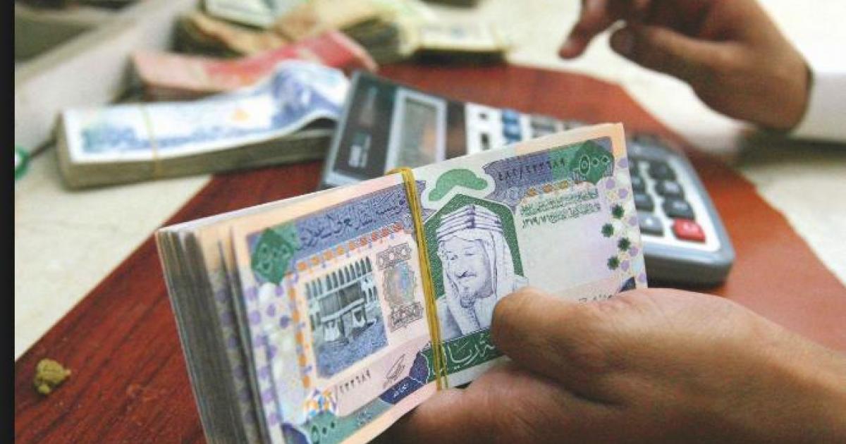 صورة سبب رفع سعر الفائدة في السعودية