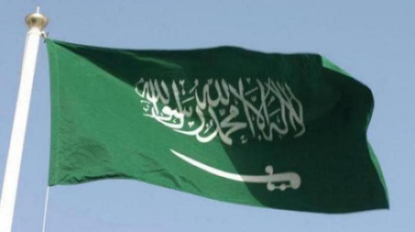 صورة نص القرار الملكي بتغيير علم السعودية 2022