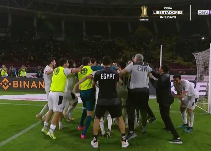 صورة موعد مباراة مصر اليوم بتوقيت السعودية