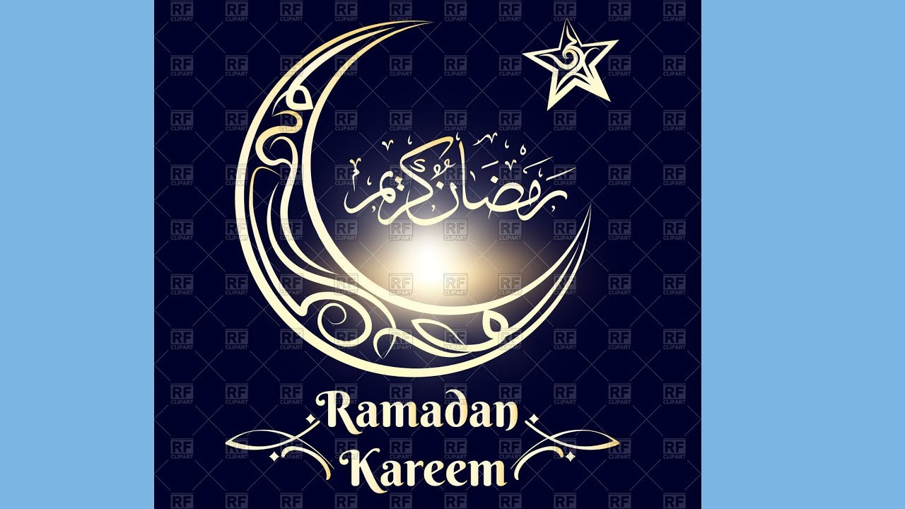 صورة صور وخلفيات تهنئة بشهر رمضان المبارك 2022