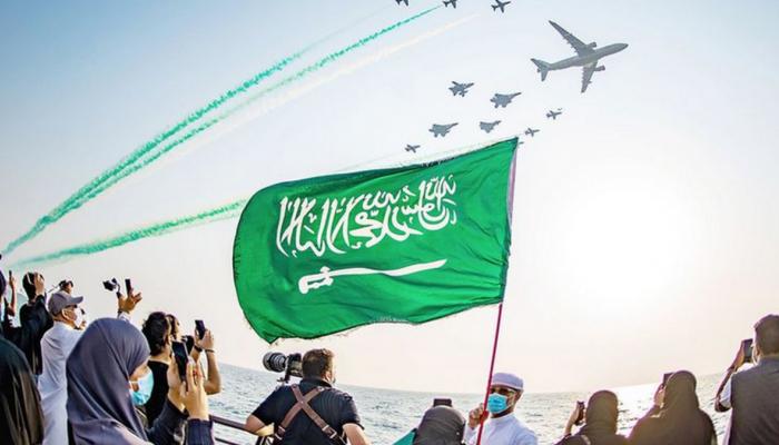 صورة اذاعة كاملة عن اليوم الوطني السعودي 92 pdf doc