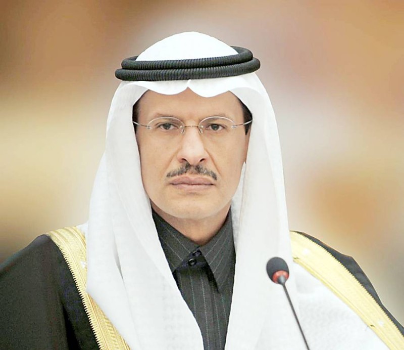 صورة من هو الأمير عبدالعزيز بن سلمان بن عبد العزيز ويكيبيديا