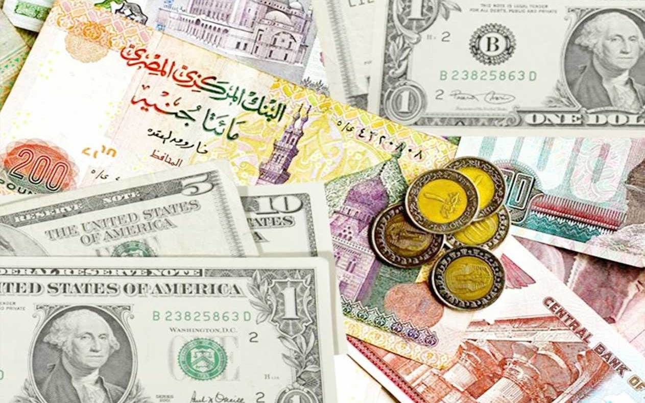 صورة سعر الدولار مقابل الجنيه اليوم الاثنين 21 مارس 2022