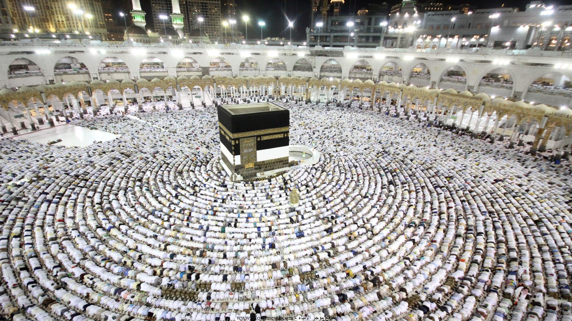 صورة صلاة العيد 1443 في مكة المكرمة الساعة كم