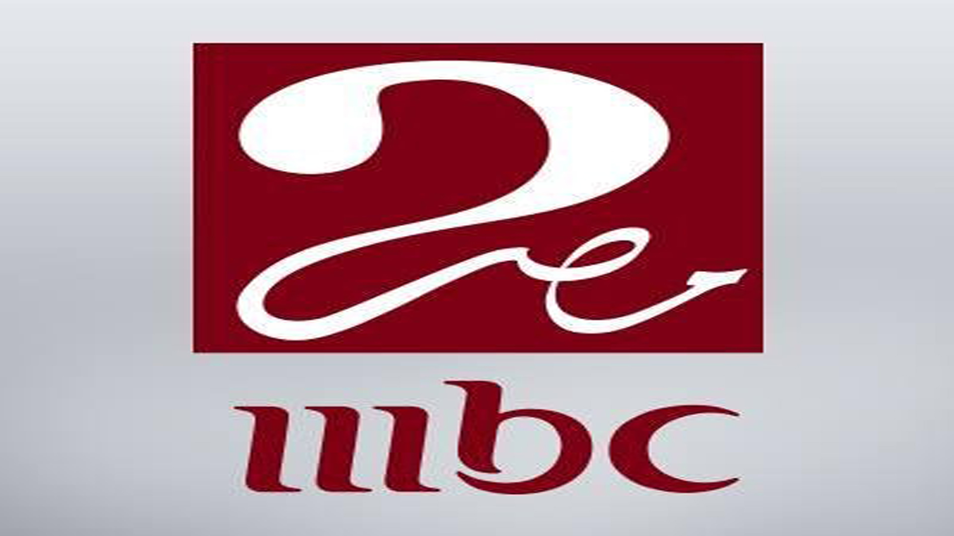 صورة أحدث تردد قناة ام بي سي اكشن MBC Action 2022 الجديد