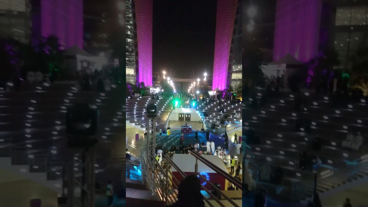صورة المدينة الرقمية في الرياض