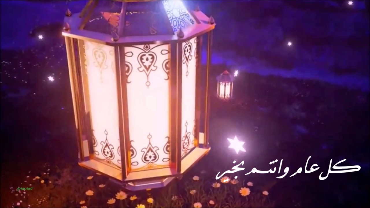 صورة أجمل كلام وعبارات عن وداع ورحيل رمضان 1444/2023