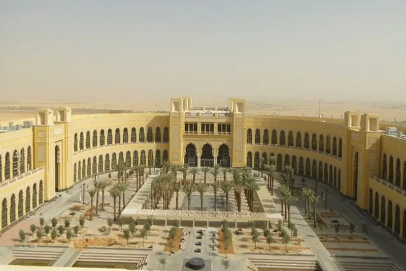 صورة ما هي الكليات الانسانية في جامعة الأميرة نورة 1444 / 2022