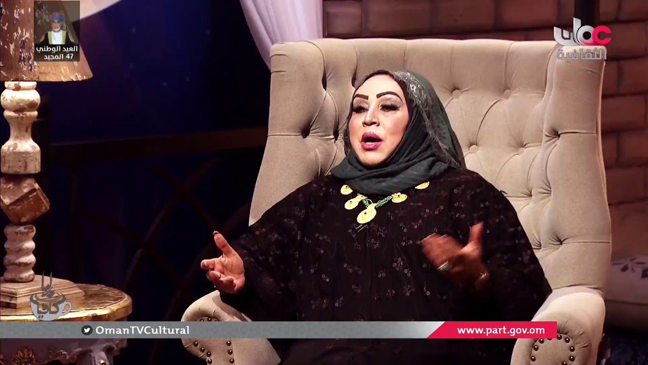صورة سبب وفاة الممثلة العمانية شمعة محمد