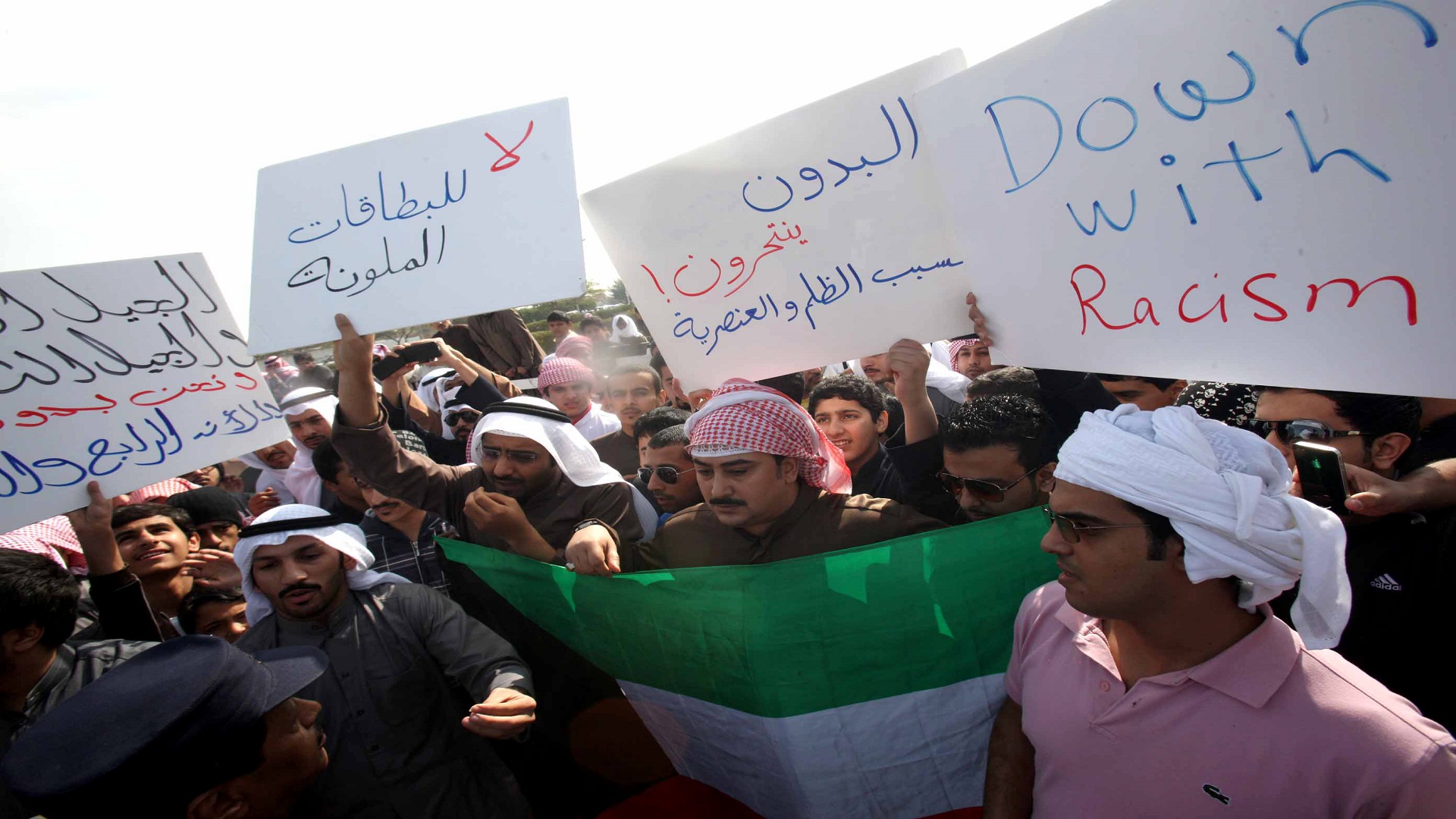 صورة سبب اضراب البدون عن الطعام في الكويت