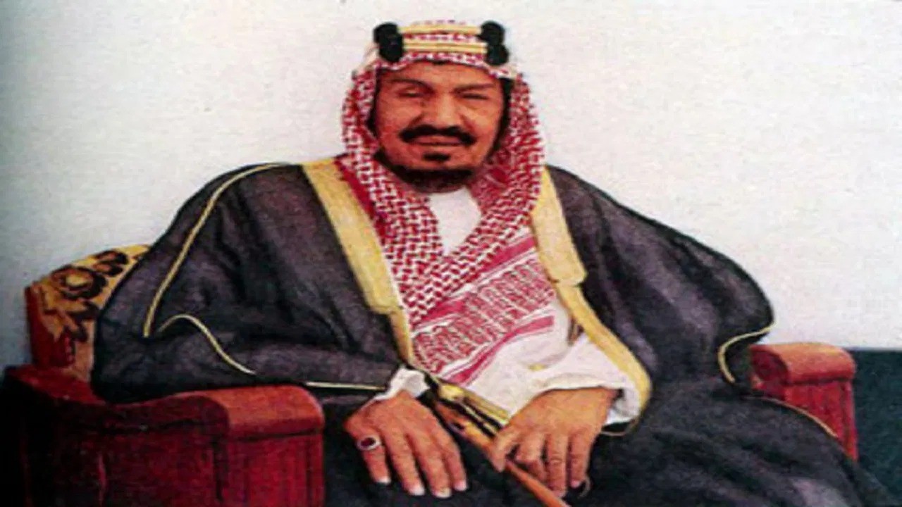 صورة زوجات الملك فهد بن عبد العزيز آل سعود