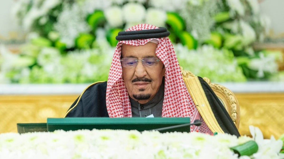 صورة عبارات عن يوم التأسيس السعودي 2022