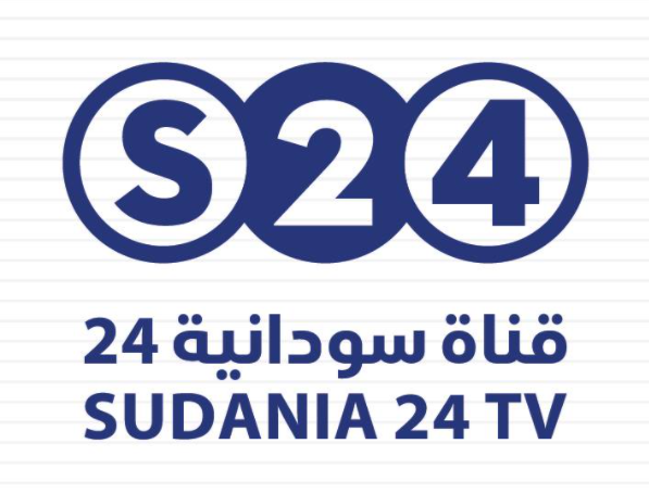 صورة تردد قناة سودانية 24 الجديد Sudania 24 على نايل سات وعربسات