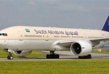 صورة اسعار تذاكر تركيا الخطوط السعودية 2023