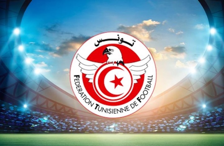 صورة جدول ترتيب الدوري التونسي الممتاز  2022