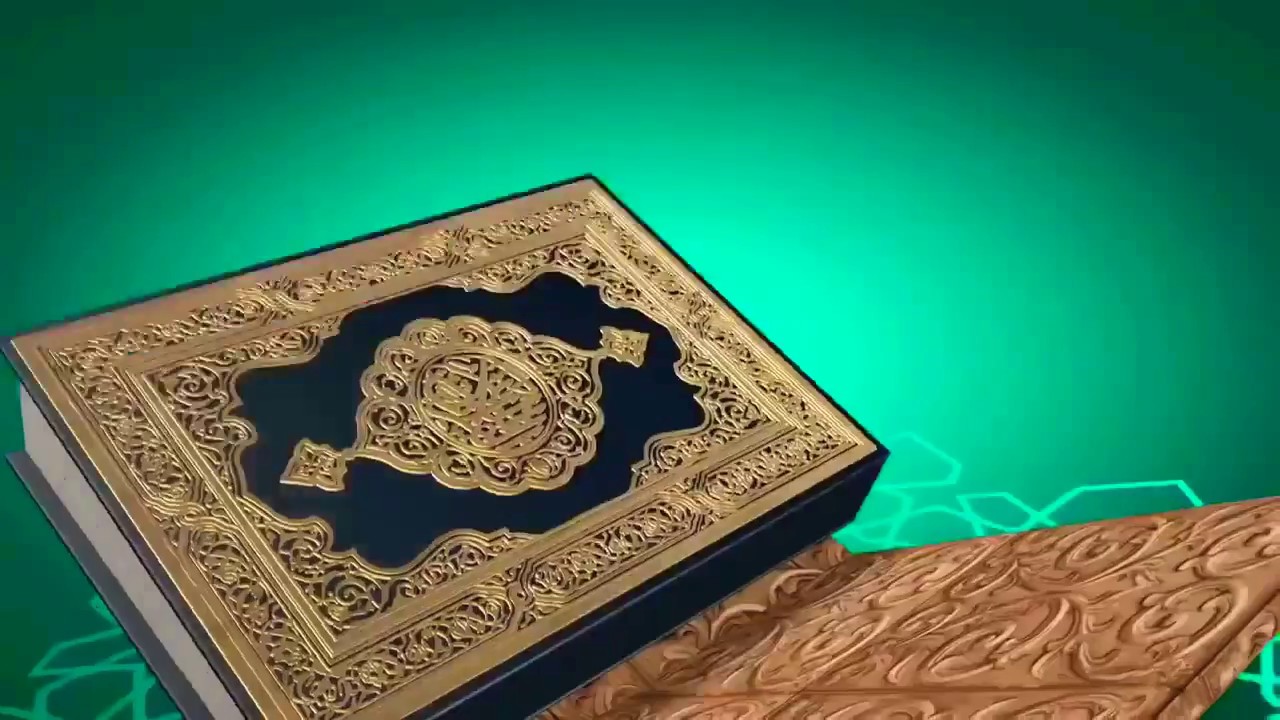 صورة موعد ختم القران الكريم في المسجد النبوي 1443