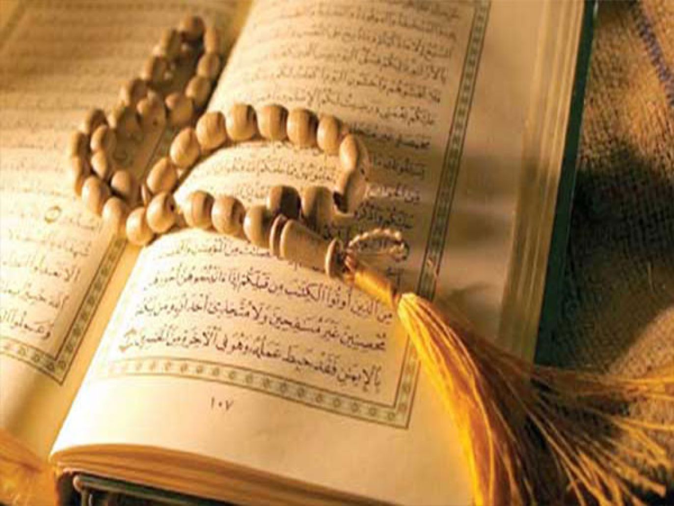 صورة هل يجوز تكملة ختم القرآن في التراويح