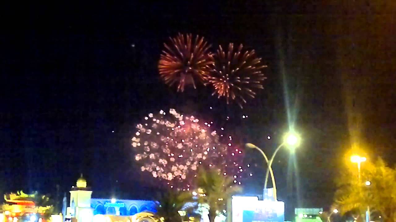 صورة موعد الألعاب النارية في عيد الفطر 1443 السعودية