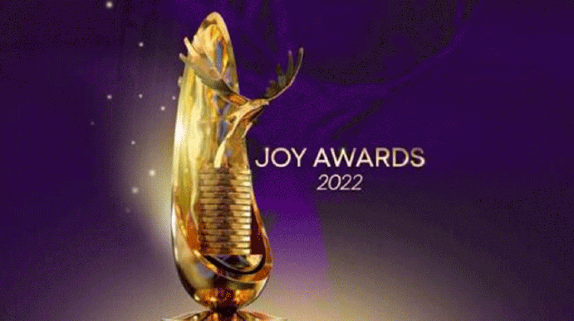 صورة  جدول مواعيد حفلات joy awards 2022
