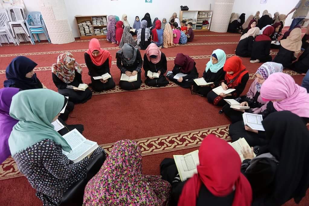 صورة حلقات تحفيظ القرآن عن بعد للنساء مجانا تلجرام