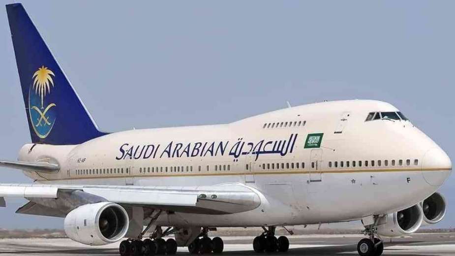 صورة موعد فتح الطيران السعودي 2022