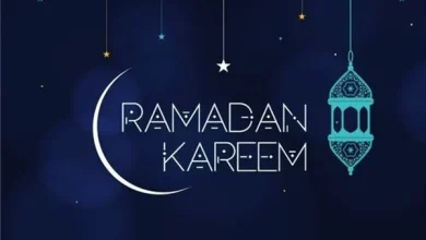 صورة اجمل صور وفريمات اطار رمضان كريم 2023