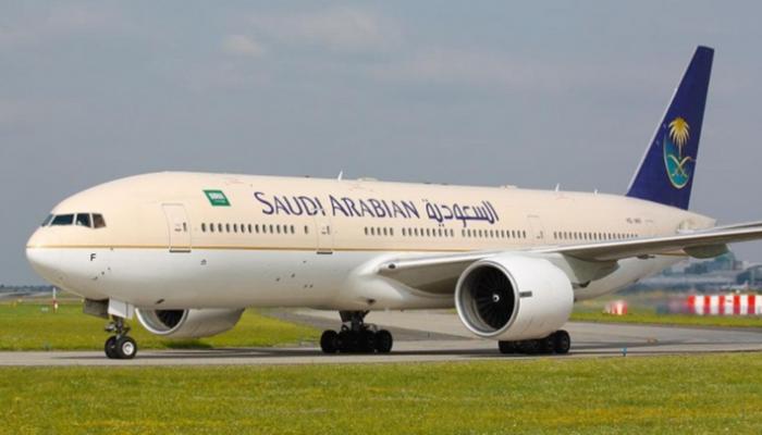 صورة الخطوط السعودية الموقع الرسمي