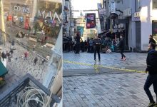 صورة تفاصيل الانفجار في شارع تقسيم تركيا