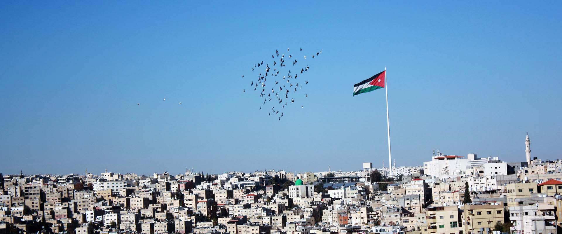 صورة موضوع تعبير عن عيد الاستقلال الأردني بالانجليزي مترجم