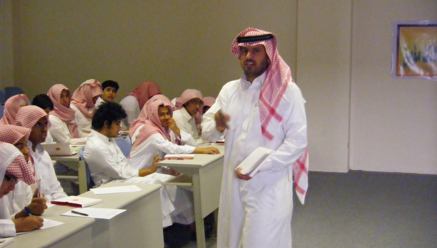 صورة موعد تحويل الجامعات السعودية لنظام ثلاثة فصول