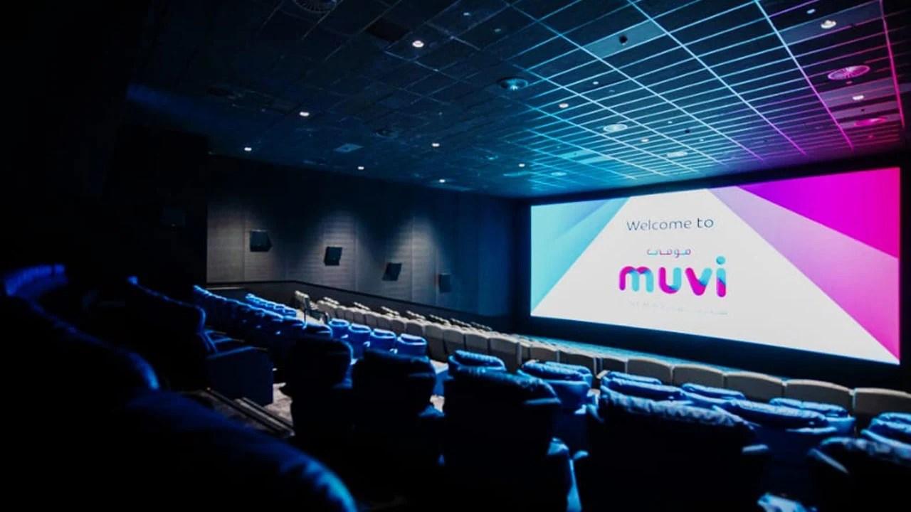 صورة أسعار حجز تذاكر السينما في واجهة الرياض 2023