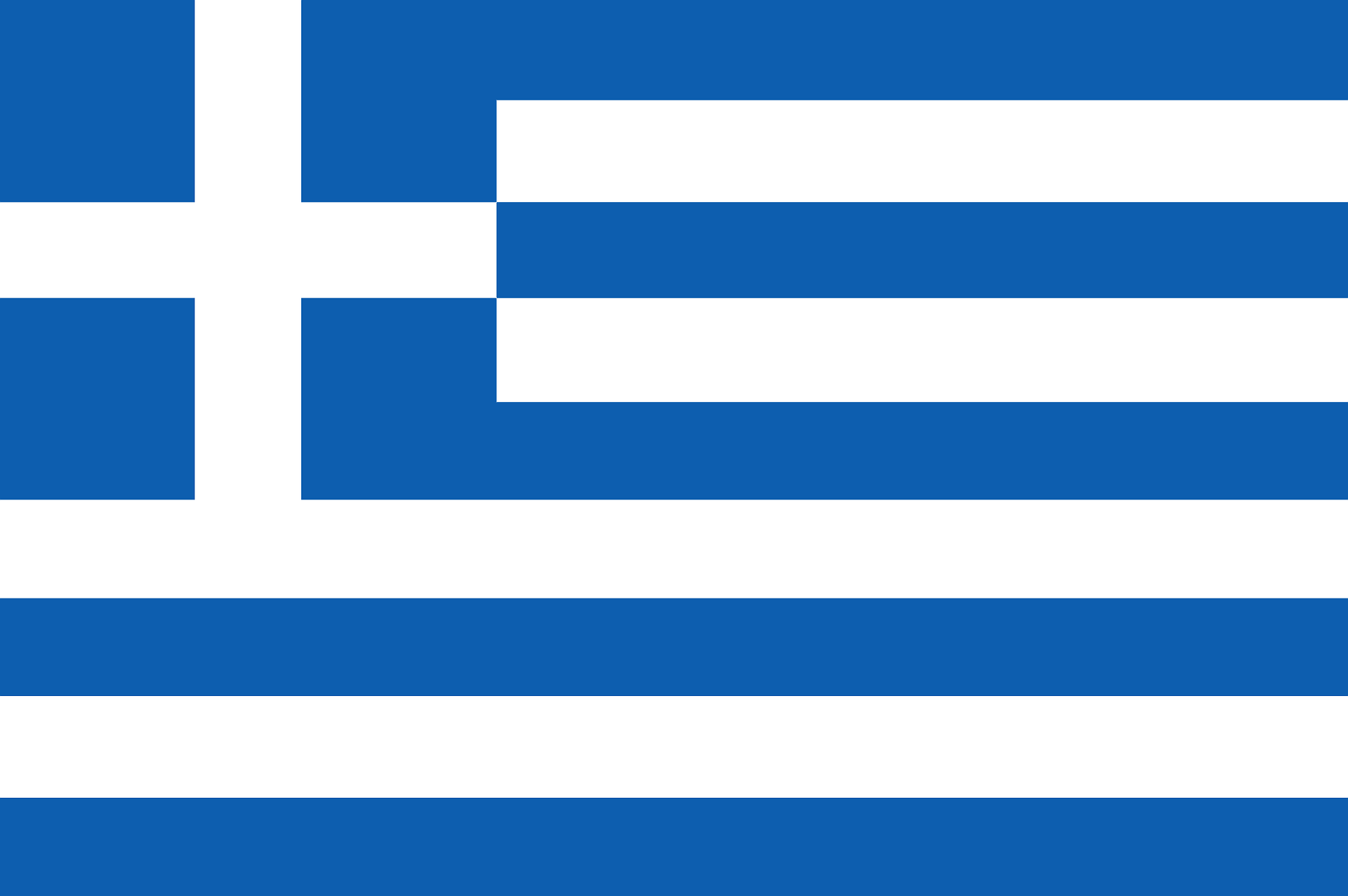 صورة موعد اول ايام عيد الفطر 2022 في اليونان
