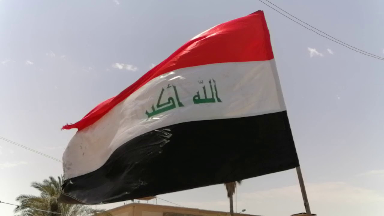 صورة كيف سيبدو العراق مع الإنتخابات العراقية الجديدة ؟