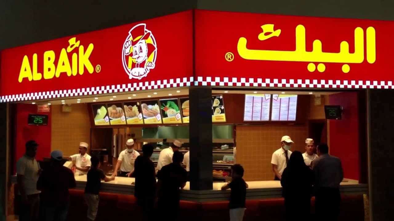 صورة افتتاح فرع مطعم البيك في قطر.. حقيقة ام اشاعة
