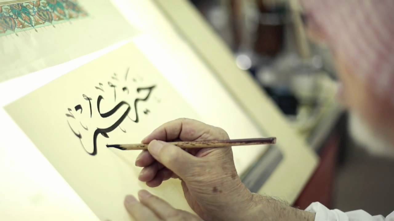 صورة هدية العيد من جمعية خيركم لتحفيظ القرآن بجدة 1443 بالتفصيل