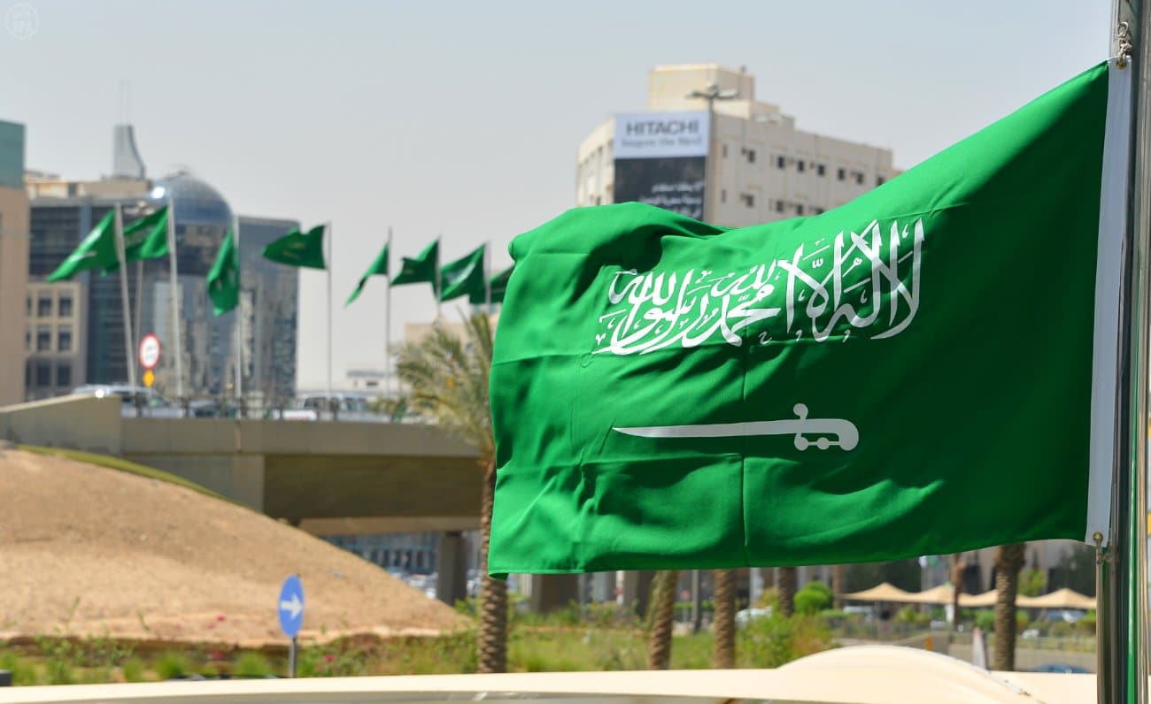 صورة اين يقع مقر امارة الرياض ؟