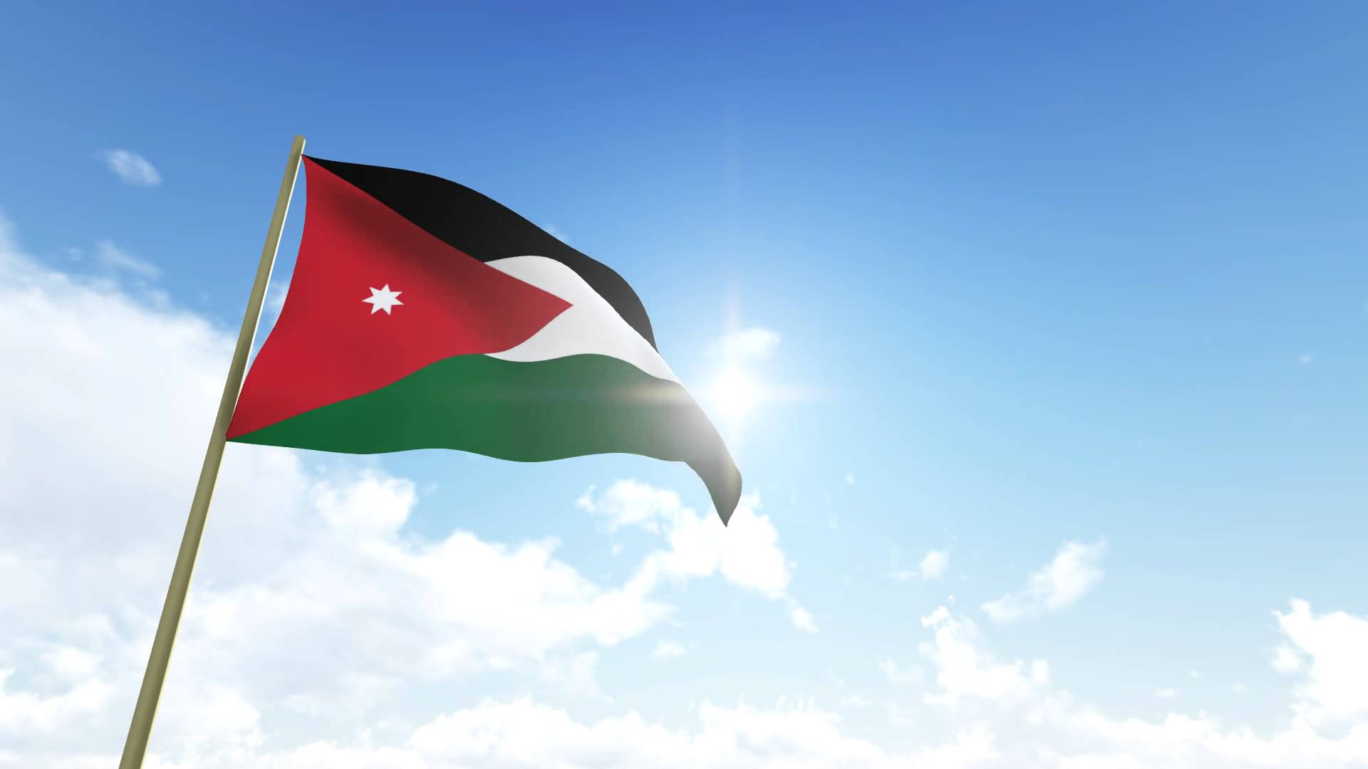 صورة موضوع عن العلم الأردني بالعناصر كاملة