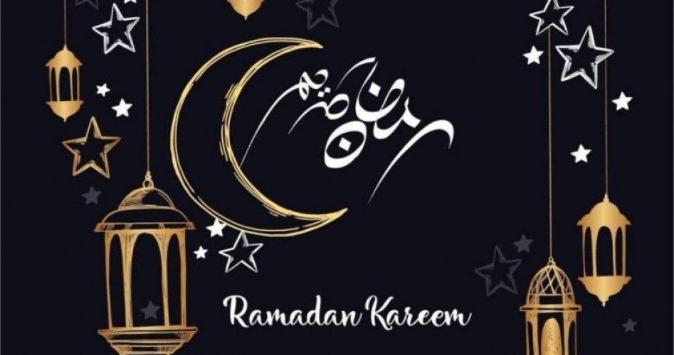 صورة امساكية رمضان 2023 نيوجيرسي