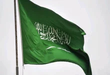 صورة متى اجازة المدارس في يوم العلم السعودي 2023
