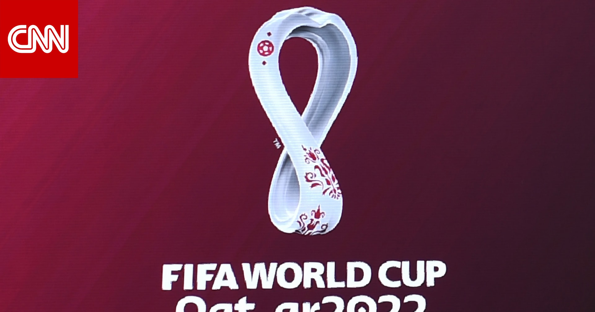 صورة كم عدد المنتخبات التي تشارك في كاس العالم 2022 مونديال قطر